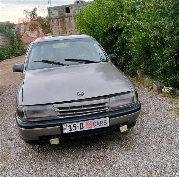 ئۆپڵ ڤێکترا 1991  بۆ فرۆشتن لە عێراق - ئەلعەلام